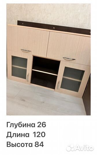 Стенка, кровать стол письменный