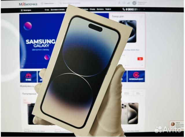 iPhone 14 Pro Max, 128 ГБ