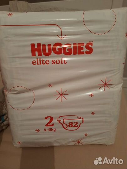 Памперсы Хаггис элит софт 2