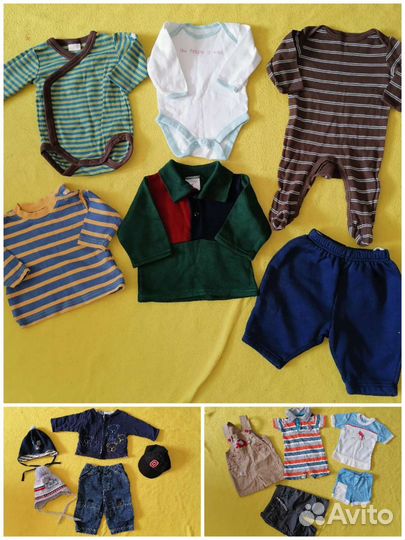 Пакет одежды для мальчика 0-3 мес