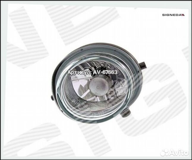 Фара противотуманная левая Н11 mazda CX-5 11