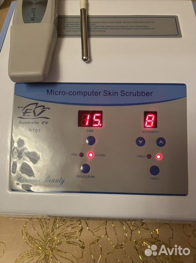 Аппарат для уз чистки Health&Beauty