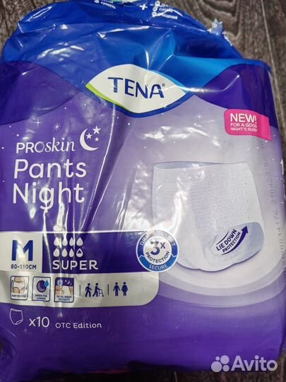 Подгузники-памперсы-трусы для взрослых, размер М