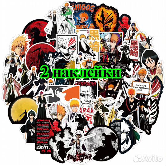 Аниме бокс набор Блич и Ван-пис