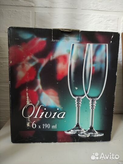 Бокалы для шампанского богемия