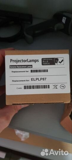 Лампа для проектора epson