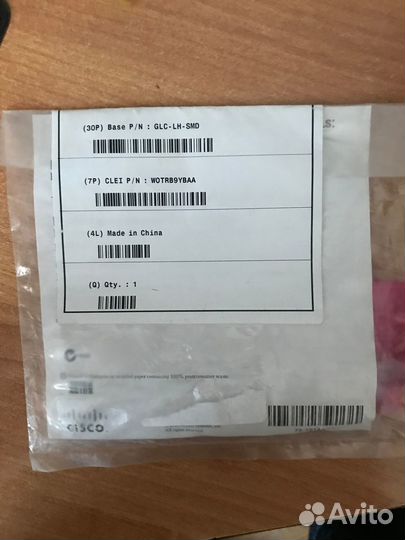 Модуль SFP Cisco новые