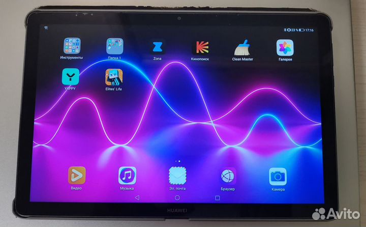 Huawei MediaPad M6 10.8