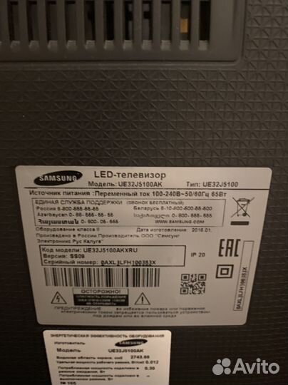 Телевизор samsung 32 ue32j5100ak