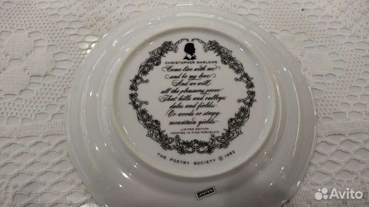 Тарелка декоративная. Поэтическое общество. Англия