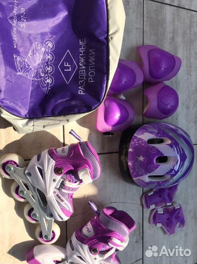 Роликовые коньки детские 26 размер