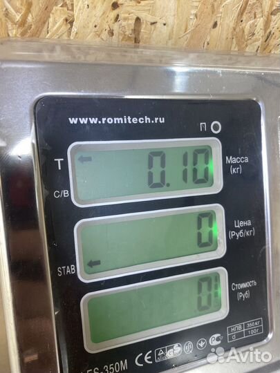 Датчик ABS передний правый Faw Vita