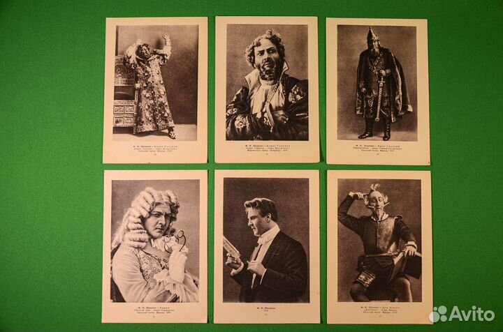 Старые фото Шаляпина в жизни и в ролях