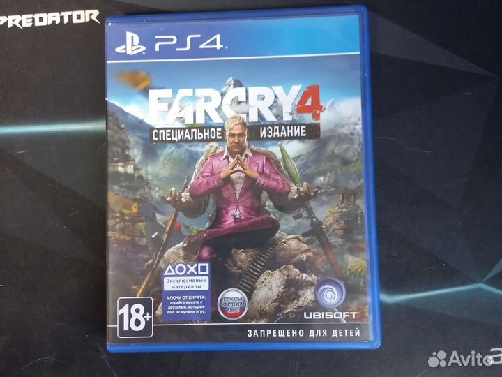 Far cry 4 ps4