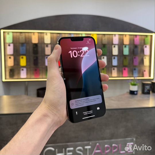 iPhone 13 Pro Max, 128 ГБ