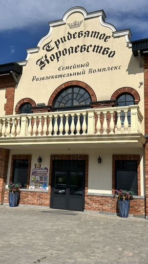 Свободного назначения, 40 м²