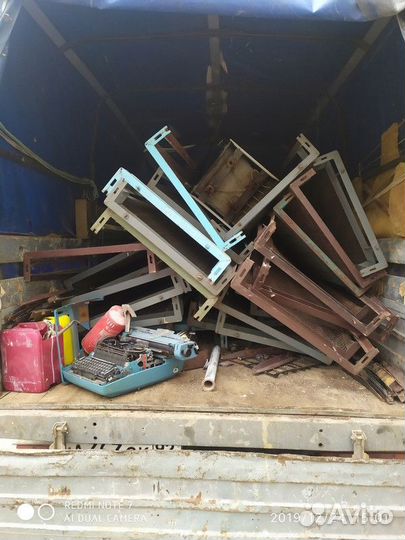 Вывоз металлолома (прием лома ) скупка металла