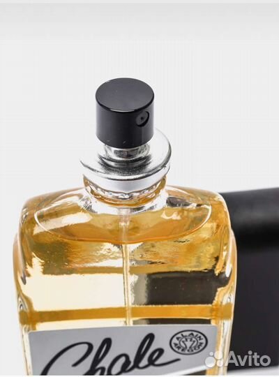 Chale sport homme мужская вода