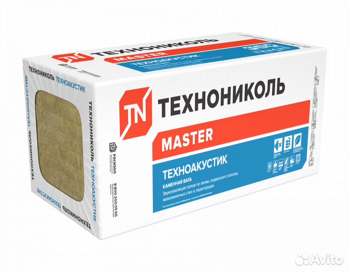 Базальтовый утеплитель технониколь Техноакустик 12