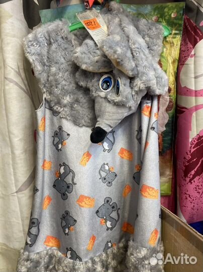 Карновальные костюмы