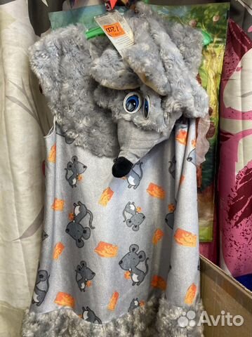 Карновальные костюмы