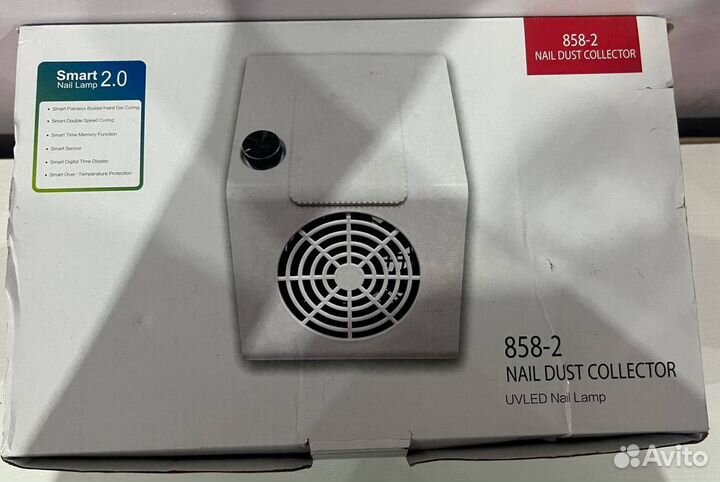 Пылесос для маникюра