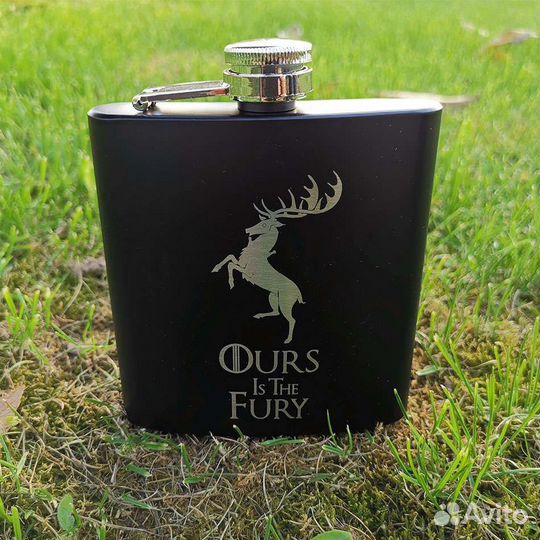 Фляга с гравировкой любой надписи