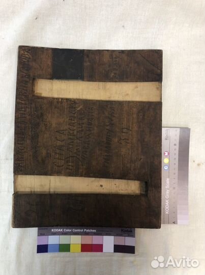 Реставрация темперной живописи. Икон