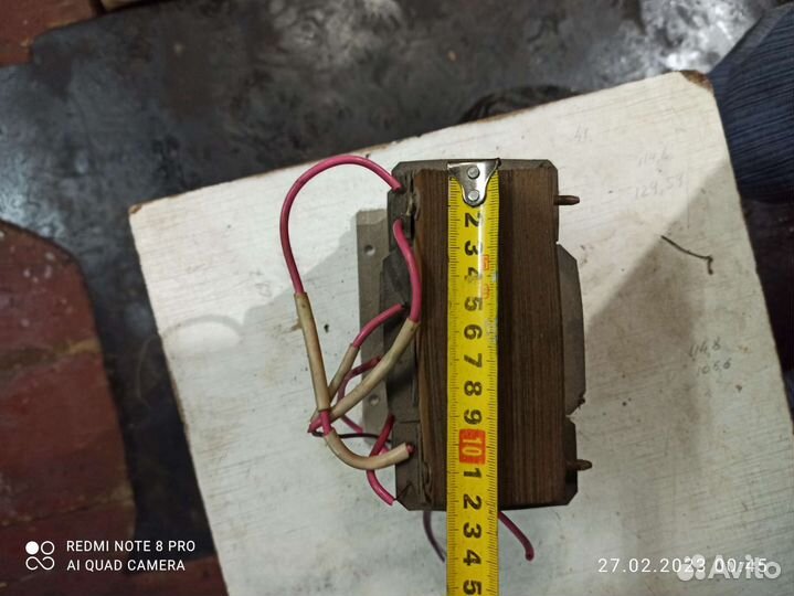 Трансформатор