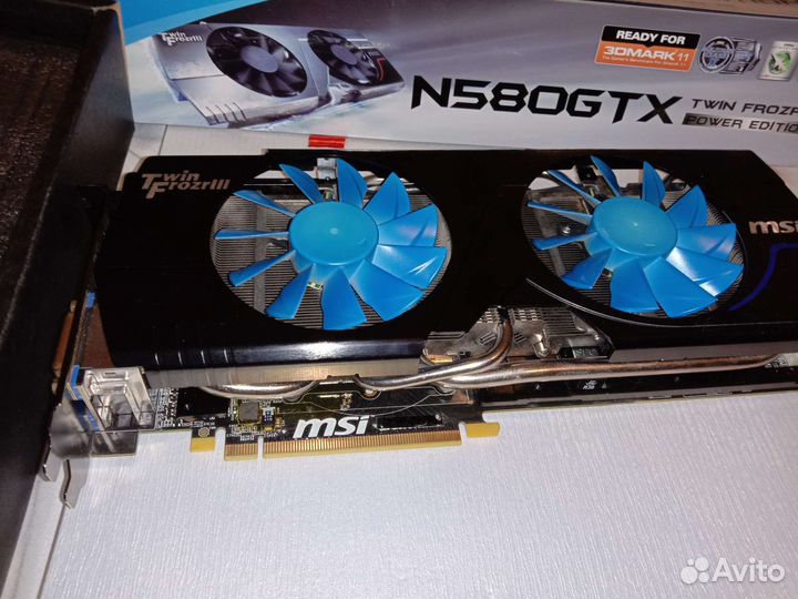 MSI GeForce GTX 580 Twin Frozr III