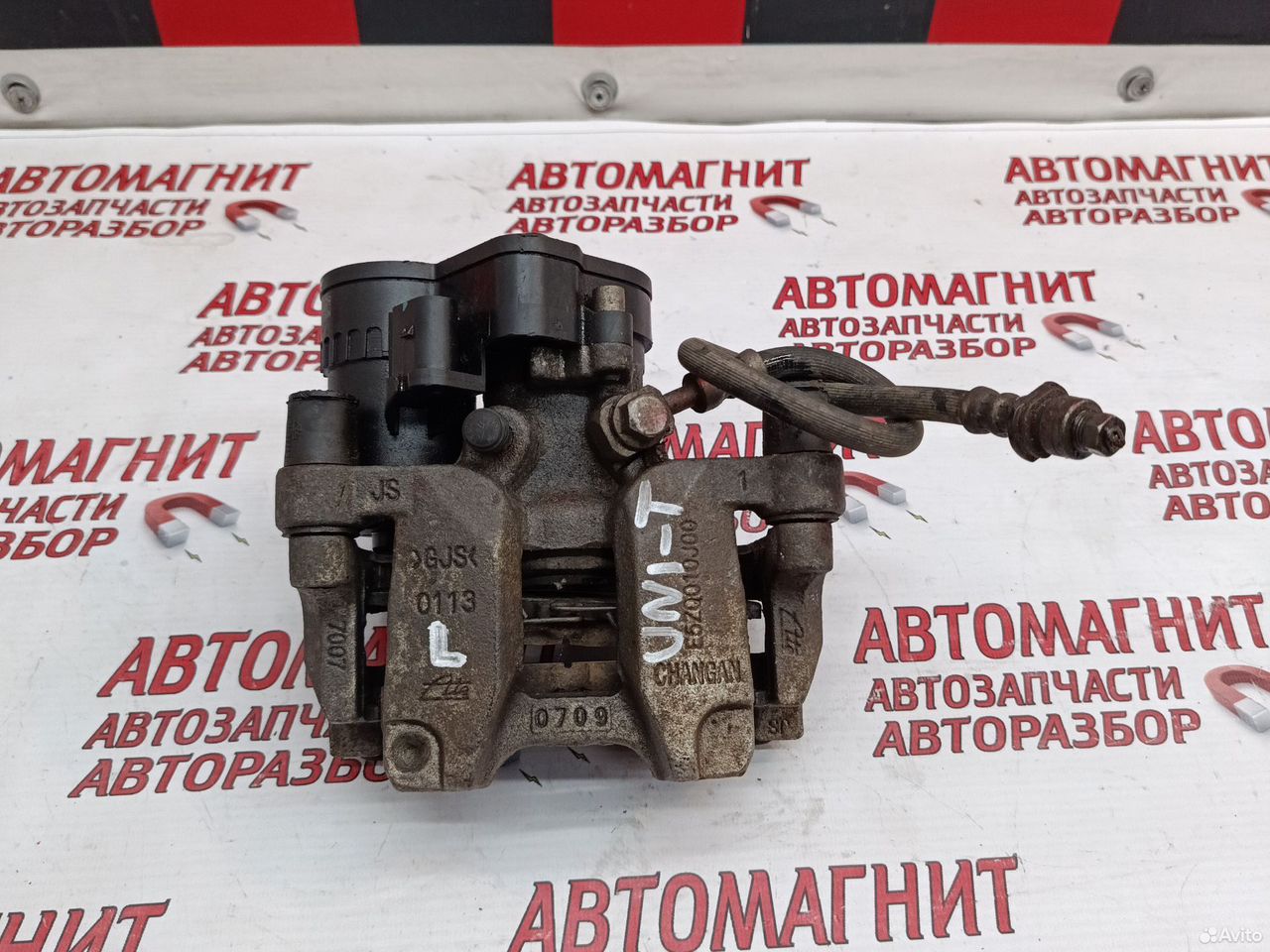 Супорт тормозной задний левый Changan Uni-T