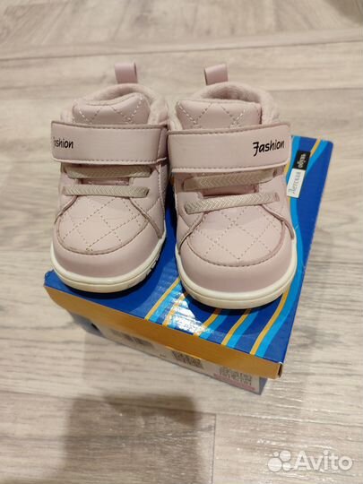 Демисезонные ботинки(весенние/осенние)