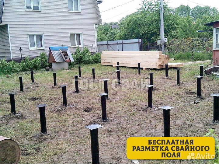Сваи винтовые для фундамента. Монтаж 1-2 дня