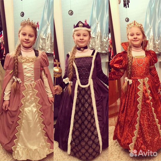 Карнавальный костюм прокат