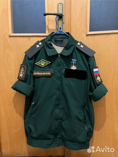 Военная форма