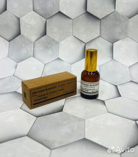 Zelinski rozen orange jasmin