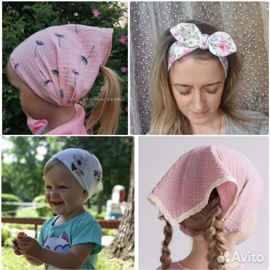 Косынка для девочки