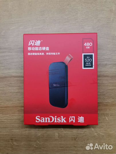 Внешний диск SSD Sandisk