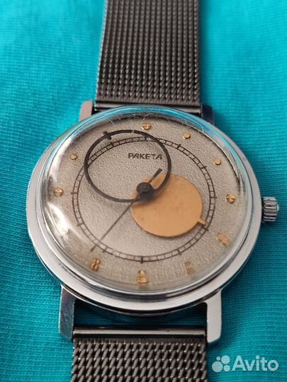 Часы Ракета Коперник СССР