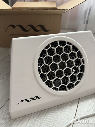 Пылесос для маникюра max