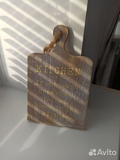 Декор для кухни