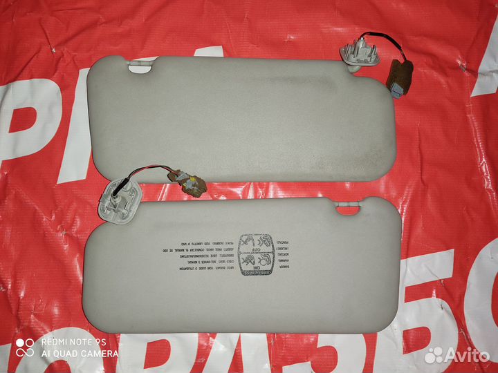 Козырек солнцезащитный Citroen C5