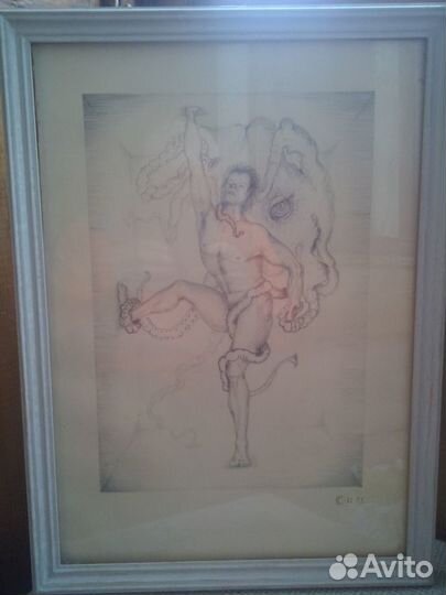 Картина живопись рисунок сюрреализм 1995