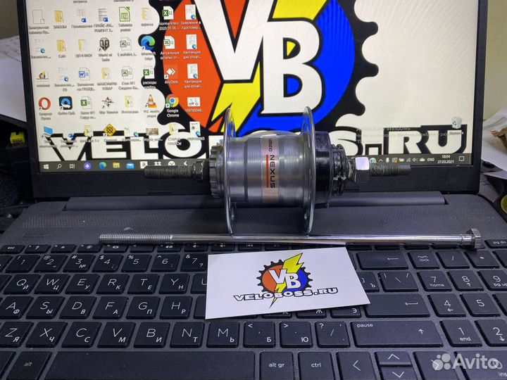 Втулка планетарная shimsno nexus SG-3R40