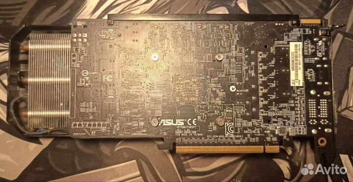 Видеокарта hd 7850 2gb