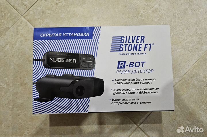 Радар-детектор Silverstone F1 R-BOT