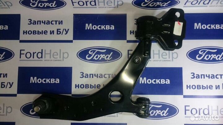 Рычаг передний правый Mazda 3 2009-2013