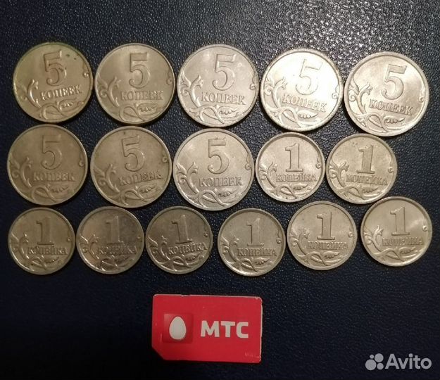 Продам монеты СССР