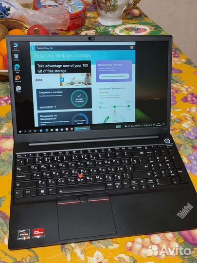 Lenovo Thinkpad E15 Gen3