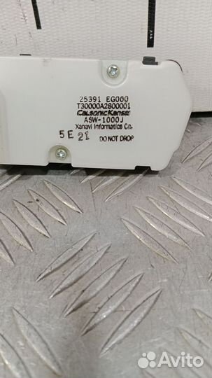 Б/У Блок управления магнитолой Nissan Fuga